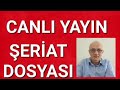 ŞERİAT TARTIŞMASI: TALİBAN ÖRNEKLİĞİ