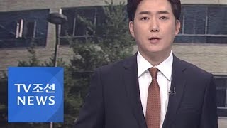 심재철 vs 기획재정부, 누구 말이 맞나 [따져보니]