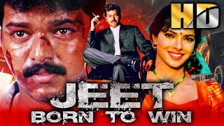 Jeet Born To Win (Thamizhan) (HD) - Vijay's Blockbuster Hindi Dubbed Action Movie |Priyanka Chopra