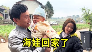 海娃回来买调料，跟老婆孩子匆匆小聚后，又要赶着出门了【梅子加油】