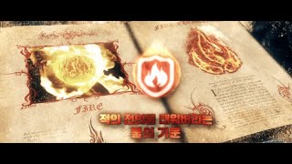 《天堂M 》命運女神 烈魂妖  100% 爆擊(澳洲) 《圖70~暗黑實驗體區》，大家新年快樂!!祝大家都~紅紅~紫紫~金發財~~~