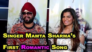 Singer Mamta Sharma’s  First Ever Romantic Single Rajj Rajj Ankhiyan Roiyan With Ramji Gulati & Bohe