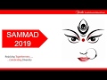 Sarathi Socio Cultural Trust Sammad 2019 Presentation