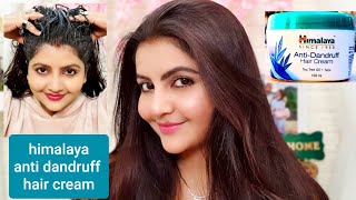 Himalaya anti dandruff hair cream review | रुसी की समस्या से छुटकारा ? RARA