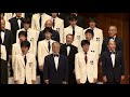 男声合唱組曲「航海詩集」（増補改訂版　関西初演）　関西学院グリークラブ