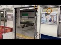 osaka metro谷町線22系愛車10編成大日行きドア開閉シーン