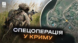 ГУР у Криму! Українські військові зранку висадилися на півострів