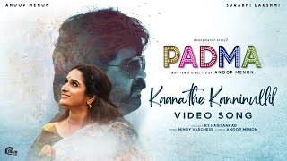 Kaanathe Kanninullil Video Song| Padma| Anoop Menon| Surabhi Lakshmi| KS Harisankar| Ninoy Varghese