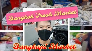 Bangkok Fresh Market (Bangkapi Market)