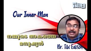 Pouring out the Spirit of Wisdom and Knowledge | പരിജ്ഞാനത്തിന്റെയും ആത്മാവിനെ പകരുക | Tibi Edison