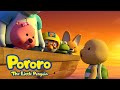 ⭐300min⭐Pororo English Episodes | Animation & Cartoon for Kids | Pororo the Little Penguin