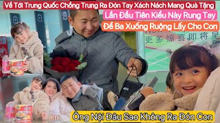 #813] Chồng Trung Tay Xách Nách Mang Đi Đón Vợ Con.Ba Chừa Tết Giờ Đợi Con Về Ăn Ba Không Biết Ăn