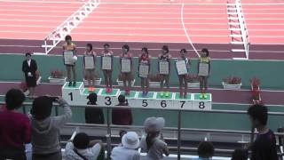 成年女子400ｍ表彰