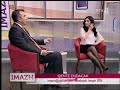 imazh qentË endacak 05.05.2017