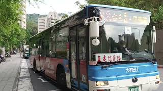 【感謝司機揮手👋】大有巴士88 FAB-393台灣宇通自排低地板公車