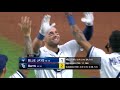 kiermaier s walk off single lifts rays blue jays rays game highlights 8 22 20