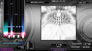 [發狂BMS] 黄泉比良坂 [LUNATIC]