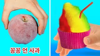 여름맞이 쉽고 맛있는 간식 13가지