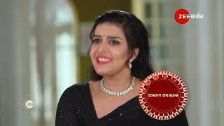 Bhagya Rekha | Ep - 251 | Preview | Feb 06 2025 | Zee Sarthak