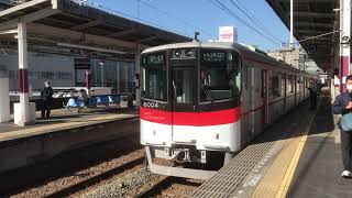 山陽6000系(6004F)普通阪急神戸三宮行き　山陽明石駅発車