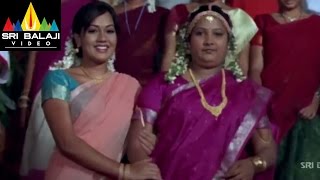 Evadi Gola Vaadidi Movie Avs and Kondavalasa Comedy | Sri Balaji Video