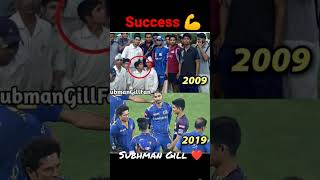 Subhman Gill ❤️❤️ success 💪💪#cricket #cricketer #cricketlover #subhmangill #subscribe