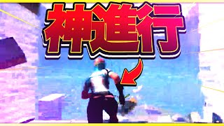 【フォートナイト】Switch猛者がスクリムで神進行！！【Switch版フォートナイト】