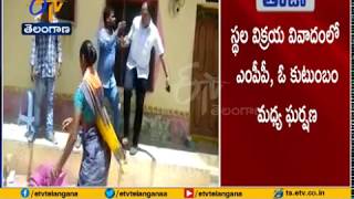 TRS MPP Kicks Woman | Over Demand Extra Money After Land Registration | at Indalwai