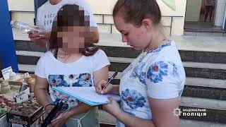 В Одесі оперативно затримали 2-х зловмисниць, які обікрали на ринку дівчину з Кіровоградщини