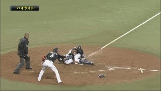 【2012年4月14日 ダイジェスト】埼玉西武vs千葉ロッテ