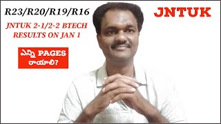 JNTUK 2-1/2-2 BTECH RESULTS ON JAN 1#jntuk