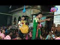 pandakital vs hutuma pandakital kirtan hutuma kirtan sambalpuri kirtan part 5 budharaja tv