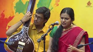 Ekatvam Holi Music Festival March 2022 / Hindustani Classical by Hiranmayee S