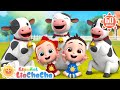 Mi Vaquita Mu Mu | Canción de Sonidos de Animales | LiaChaCha en Español - Canciones Infantiles