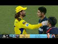 MS Dhoni heart winning gesture for Shubman Gill after scoring a century | csk vs gt highlights