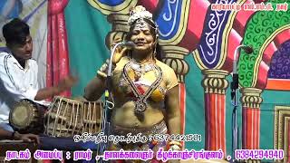 சாந்தி ஸ்ரீ வள்ளி | காரியாபட்டி (அ) SPM.நகர் | ஸ்ரீ வள்ளி திருமண நாடகம்