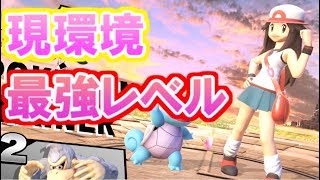 【コンボ・立ち回り解説】世界２位！ポケトレが今環境最強か！？【スマブラSP】【ポケモントレーナー】【全キャラVIP】【SSBU】