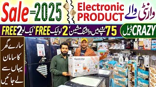 Electronics Market | Kitchen Appliances | Cheap Home Appliances | Electronic Comforts