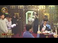 The Holy Liturgy  From El Maqar W.Fr .Moises Bogdady & Fr.Daniel 11/23/2017