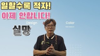 자동차광택/유리막코팅이 5만원?     #자동차광택  #유리막코팅