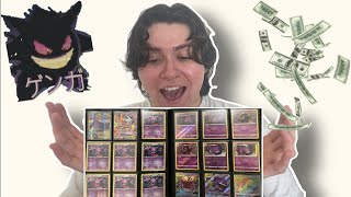 My Crazy Expensive Gengar Collection!