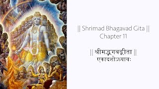 Bhagavad Gita Chapter 11 – Vishwaroop Darshan Yoga | Divine Universal Form