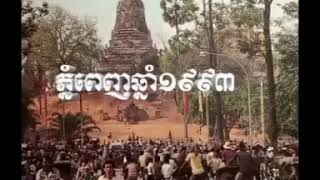 អូនគិតដល់បង អ្នកនាង ម៉េង កែវពេជ្ជតា