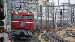 2/2  カシオペア紀行 仙台行き  EF81 80+E26系  尾久駅通過