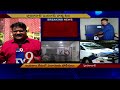 jayaram murder case విచారణకు హాజరైన పోలీసులు tv9