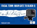 Faisal Hills Islamabad | Block B Site Visit | Commercial Area | Faisal Business ITTEHAD Center