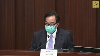 發展事務委員會會議 (2020/11/24)