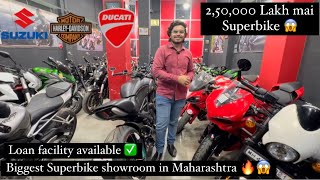 CHEAPEST SUPERBIKE | MUMBAI | FOR SALE | BIGGEST SUPERBIKE | SHOWROOM | MAHARASHTRA