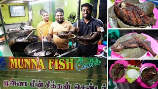 BEST EVER !! MUNNA FISH CHICKEN VELLORE !! Knockout Night Street - Sea Foods