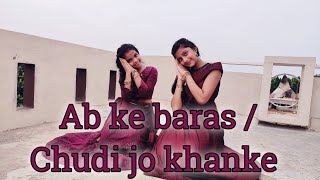 #Avanteju#SS Dance academy#Ab  Ke Baras /Chudi jo khanke||Falguni pathak||dance |Avantika |Tejeswini